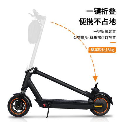 Overseas Warehouse Electric Scooter, Foldable, Unisex, 48V, Front Shock Absorption, Aluminum Alloy, Dropshipping, Lightweight, Commuting