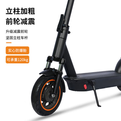 Overseas Warehouse Electric Scooter, Foldable, Unisex, 48V, Front Shock Absorption, Aluminum Alloy, Dropshipping, Lightweight, Commuting