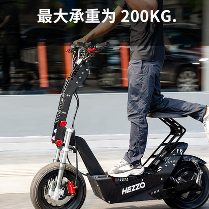 Hezzo Ultra-Large Capacity 95Km/H High-Speed Electric Scooter with Long Battery Life, High-Power Mobility Scooter with Seat