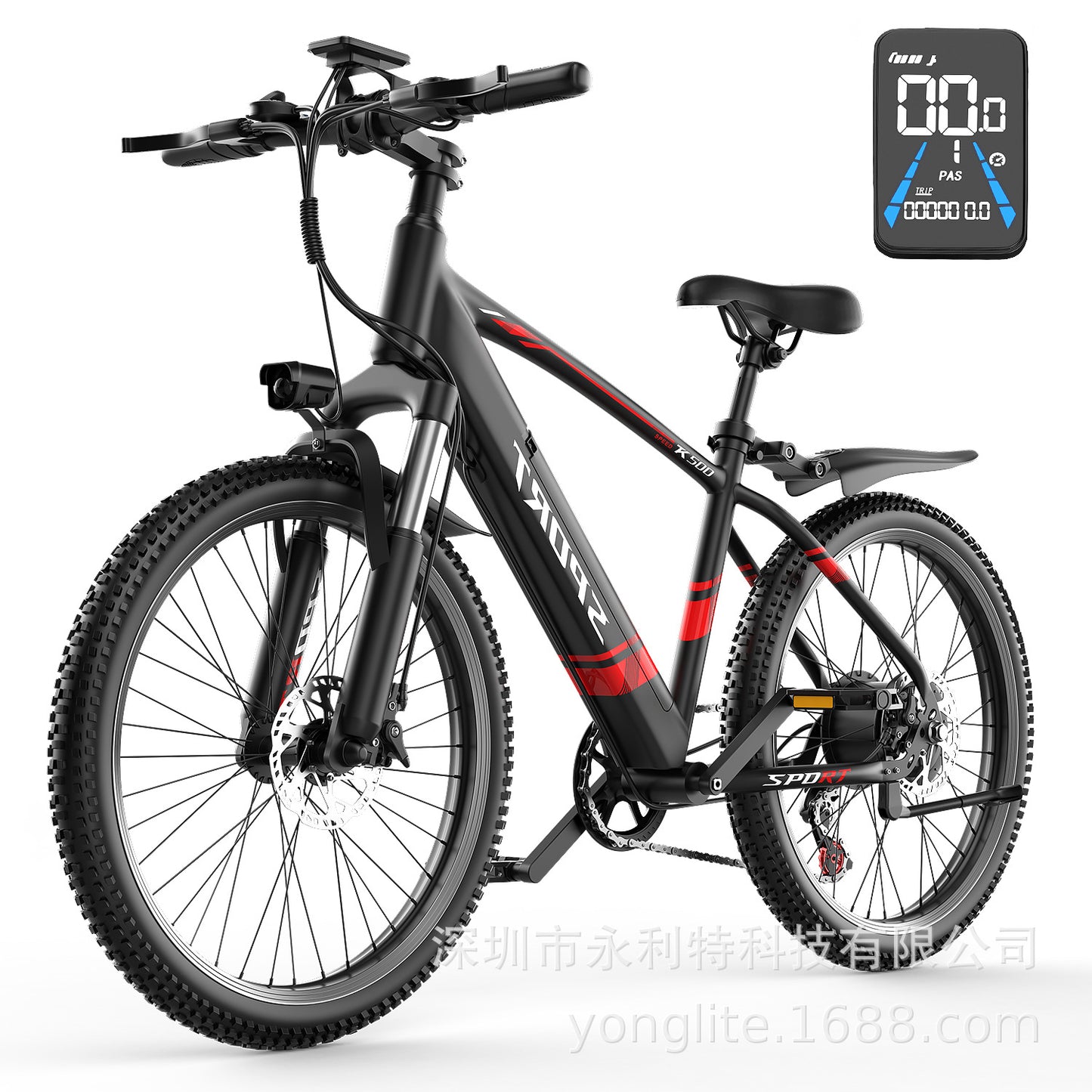 Factory Direct Sales 26inch Light 55Km Lithium Battery Mountain-Assisted Electric Bicycle Adult 7-Speed Electric Bicycle