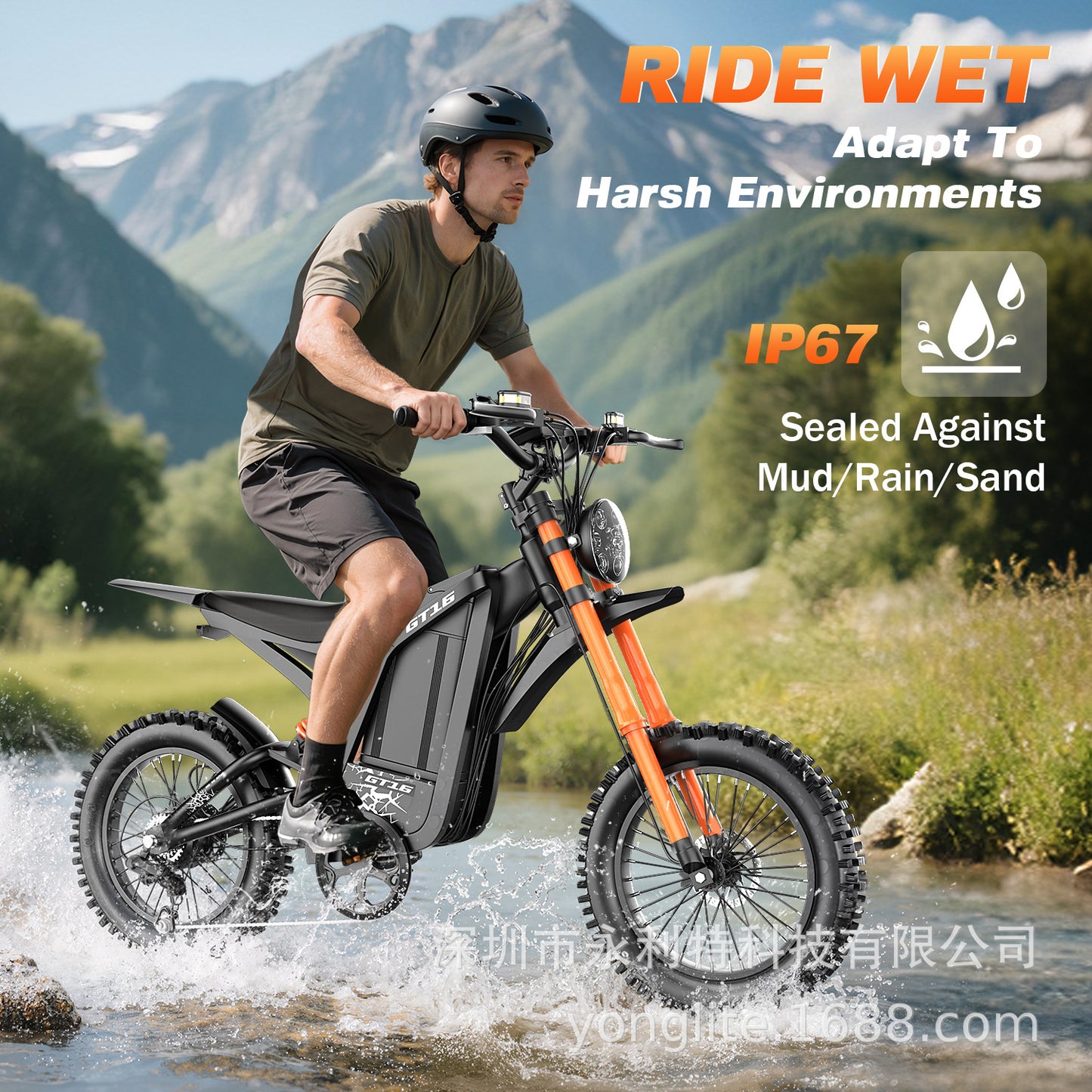 High-Power Lithium Battery Off-Road Electric Motorcycle 48V3000W Two-Wheel Electric Vehicle Trail Professional Competitive Racing Car