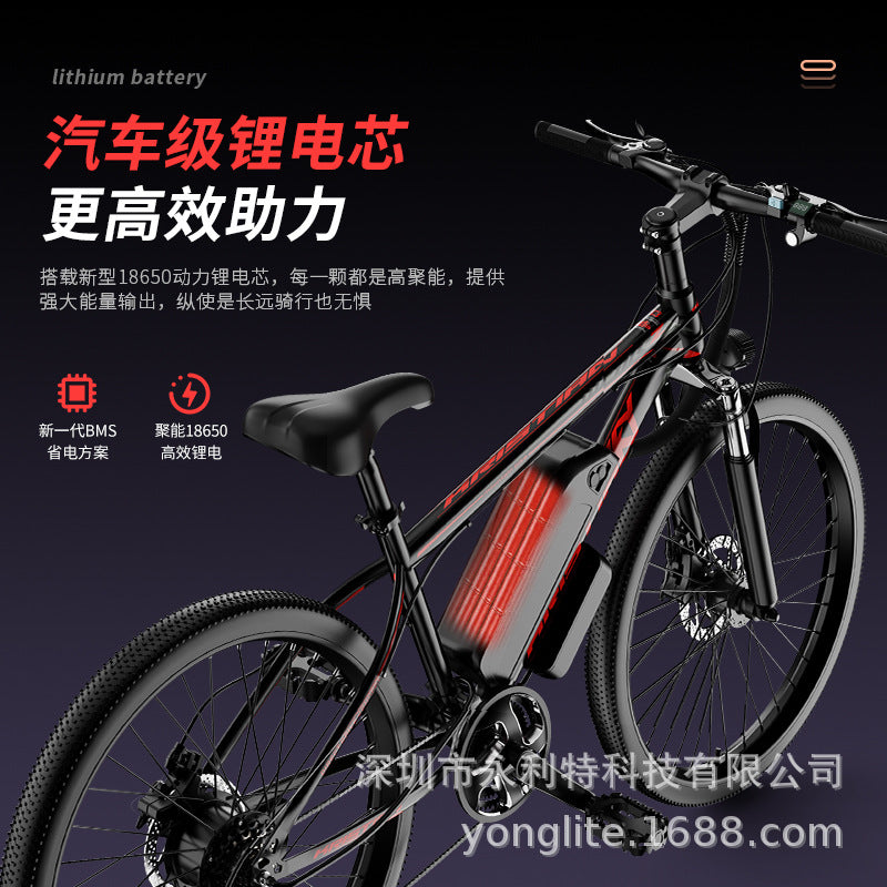 Factory Direct Sales 26inch Mountain Power-Assisted Electric Bicycle Lithium Battery Off-Road 21 Variable Speed Hot-Selling Youth Electric Bicycle