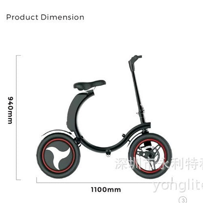 Factory direct new 14 inch foldable electric bicycle lithium battery convenient walking snail two-wheeled electric car