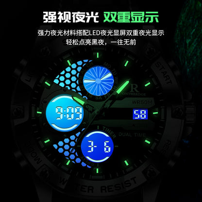 Ruizhiyuan Cross-Border New Double Display Men's Leather Watch Student Trend Waterproof Electronic Watch Wholesale
