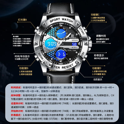 Ruizhiyuan Cross-Border New Double Display Men's Leather Watch Student Trend Waterproof Electronic Watch Wholesale