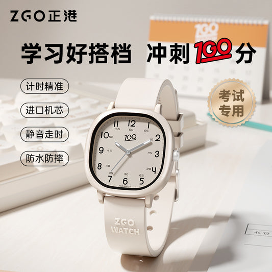 Zhenggang Silent Exam-Specific Watch for Women, Suitable for Junior High and High School Students, Children, Girls, and Kids, Only Tells Time