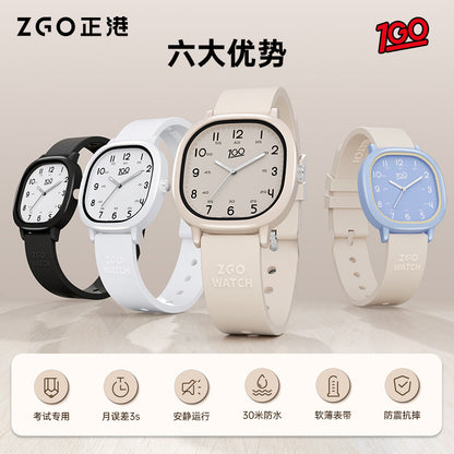 Zhenggang Silent Exam-Specific Watch for Women, Suitable for Junior High and High School Students, Children, Girls, and Kids, Only Tells Time