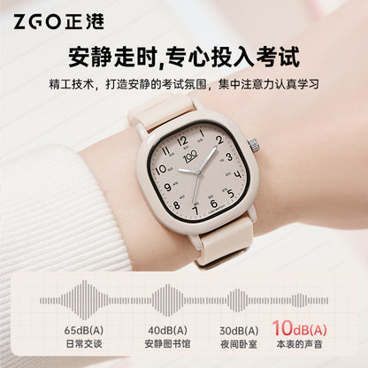 Zhenggang Silent Exam-Specific Watch for Women, Suitable for Junior High and High School Students, Children, Girls, and Kids, Only Tells Time
