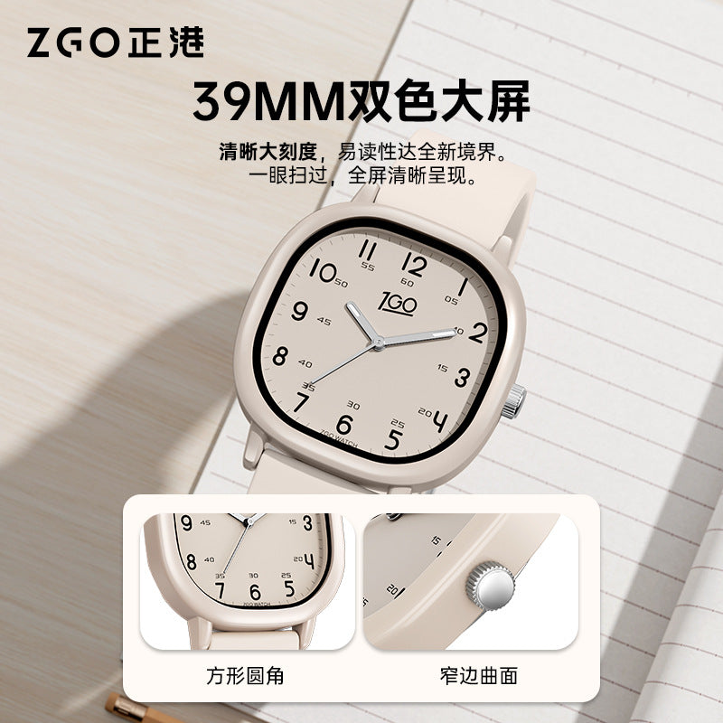 Zhenggang Silent Exam-Specific Watch for Women, Suitable for Junior High and High School Students, Children, Girls, and Kids, Only Tells Time