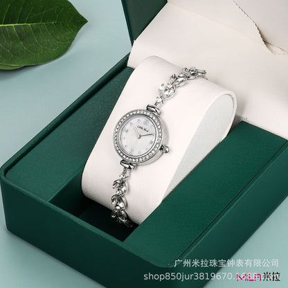 Mermaid watch fashion watch female niche high sense bracelet watch small temperament shining waterproof quartz watch