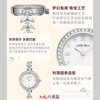 Mermaid watch fashion watch female niche high sense bracelet watch small temperament shining waterproof quartz watch