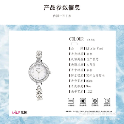 Mermaid watch fashion watch female niche high sense bracelet watch small temperament shining waterproof quartz watch
