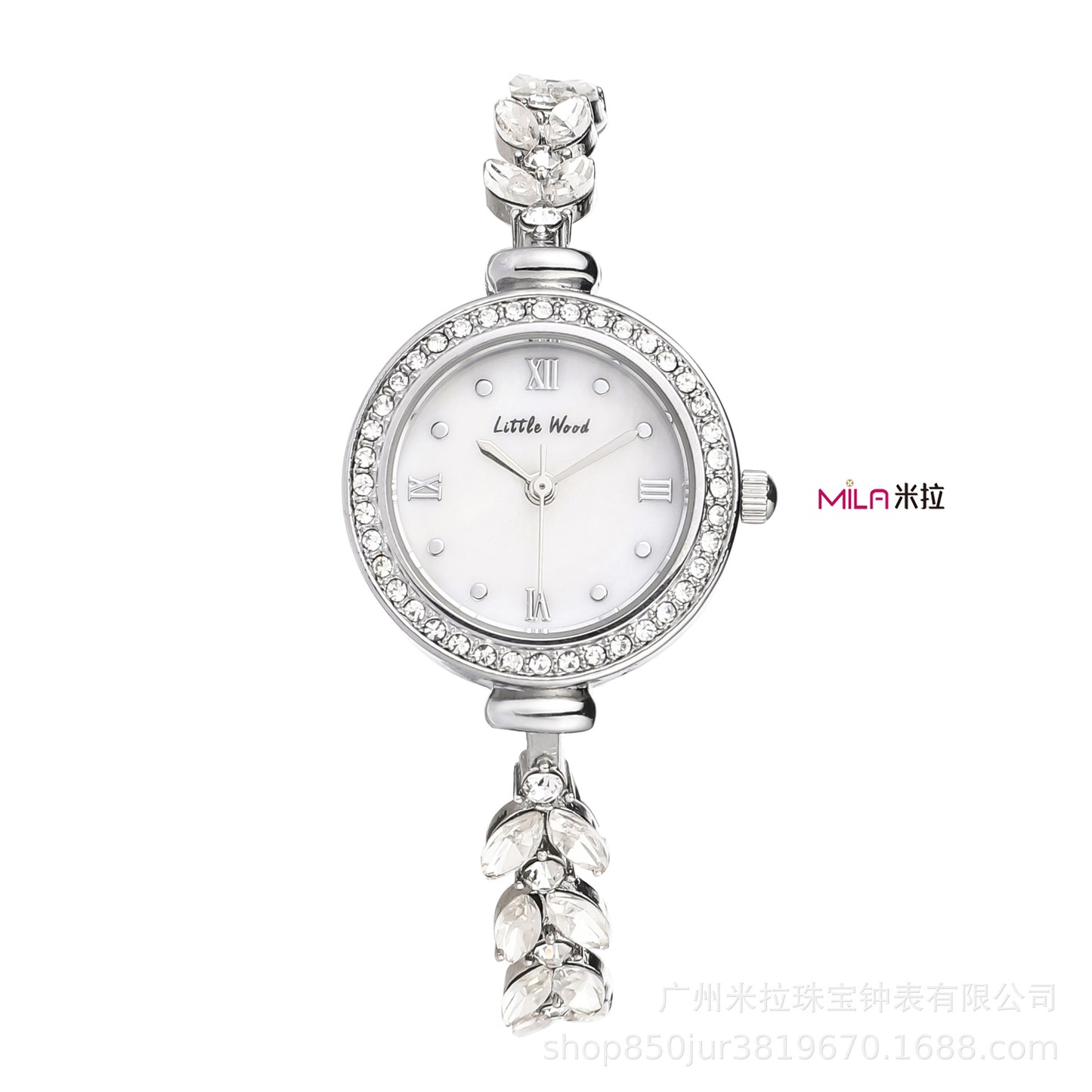 Mermaid watch fashion watch female niche high sense bracelet watch small temperament shining waterproof quartz watch