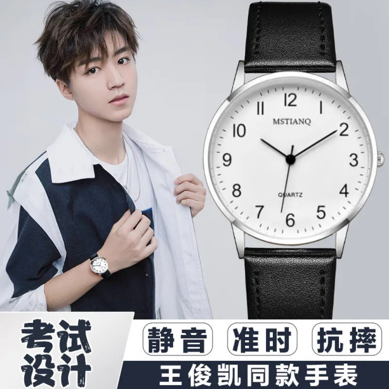 Exam-Specific Watch for Male and Female Middle School Students, Simple Silent Mechanical Trend, College Entrance Examination Electronic Quartz, Clear Numbers