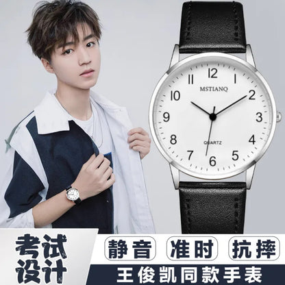Exam-Specific Watch for Male and Female Middle School Students, Simple Silent Mechanical Trend, College Entrance Examination Electronic Quartz, Clear Numbers