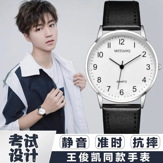 Exam-Specific Watch for Male and Female Middle School Students, Simple Silent Mechanical Trend, College Entrance Examination Electronic Quartz, Clear Numbers