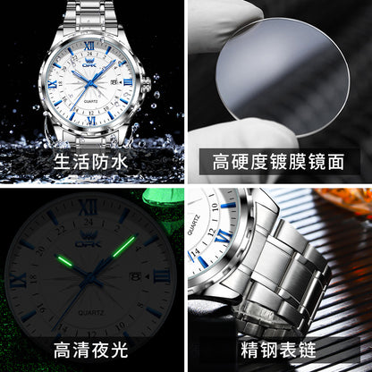 OPK brand new waterproof luminous men's watch fashion luxury wrist watch business personality quartz men's watch