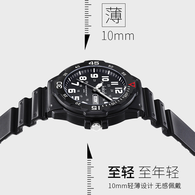Trendy watches men's sports men's students waterproof anti-fall boys double calendar watch generation box link