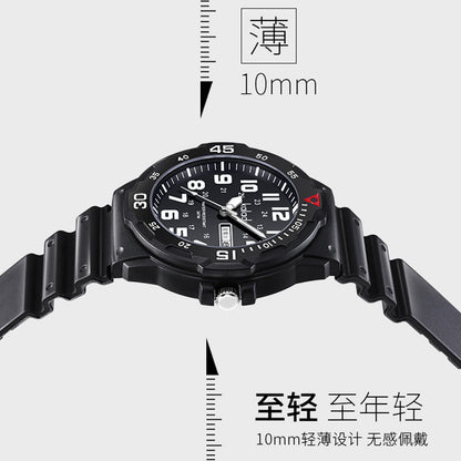 Trendy watches men's sports men's students waterproof anti-fall boys double calendar watch generation box link