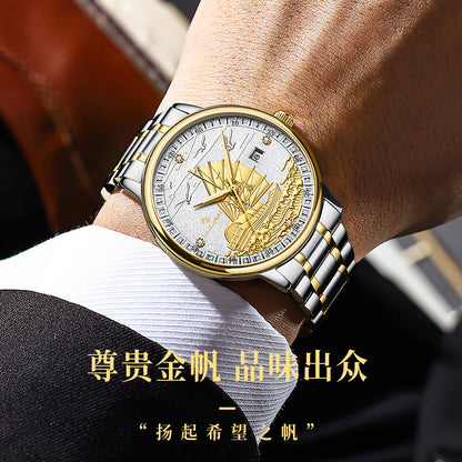 Swiss Louis Jelun Brand Live Broadcast Foreign Trade New Cross-Border Popular Watch Women's One-Piece Delivery Men's Quartz Watch