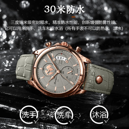 Swiss brand waterproof multifunctional watch male student Trend sports watch live foreign trade explosions a generation of hair