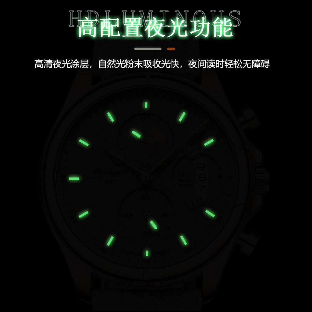 Swiss brand waterproof multifunctional watch male student Trend sports watch live foreign trade explosions a generation of hair