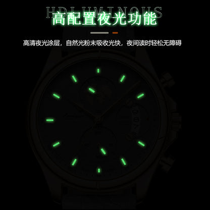 Swiss brand waterproof multifunctional watch male student Trend sports watch live foreign trade explosions a generation of hair