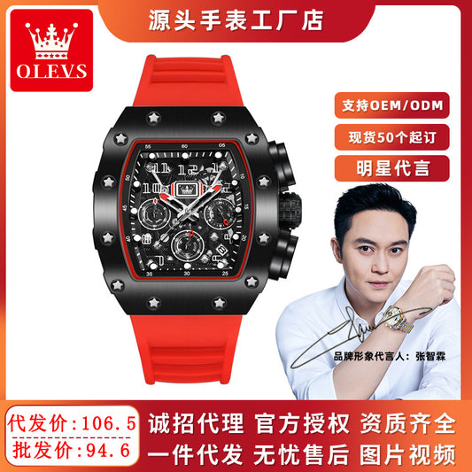 Oli Time Brand Watch Wholesale Cross-border Foreign Trade Large Dial Sports Chronograph Electronic Watch Fashion Men's Watch Men