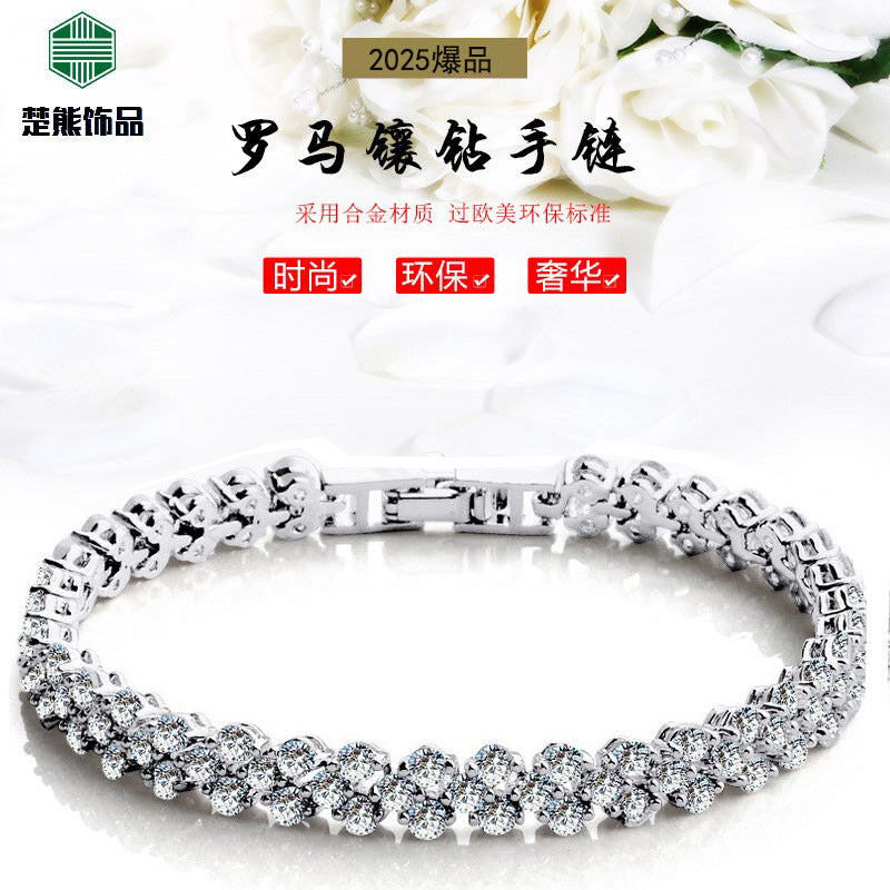 Wish Popular Heart-Shaped Diamond-Plated Silver-Plated Roman Bracelet Girls Fashion Crystal Bracelet Bracelet Bracelet