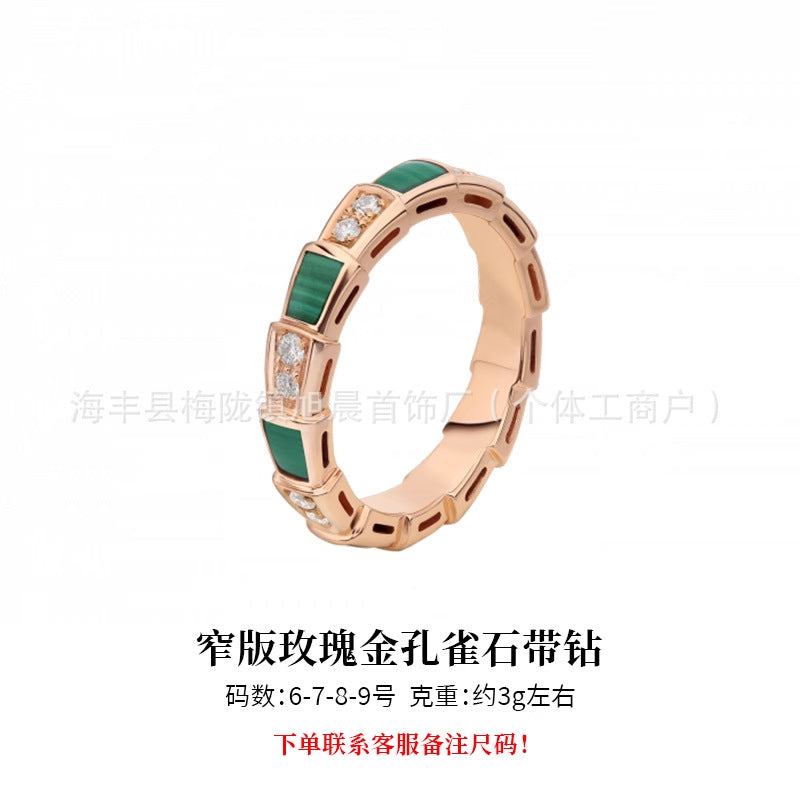 Baojia V Gold High Version Natural White Fritillaria Diamond-encrusted Wide Version Snake Ring Fashion Personality V All Light Luxury Snake Bone Ring