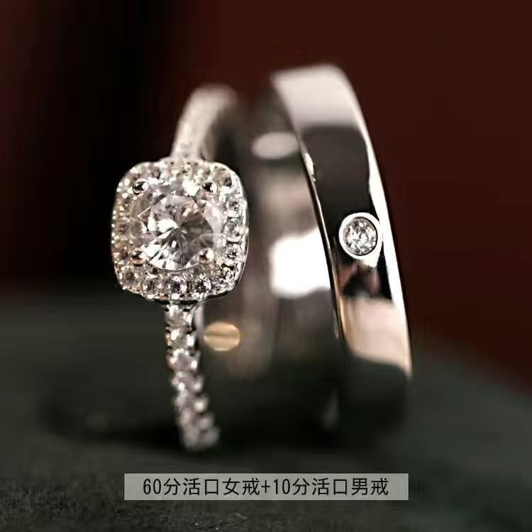 Simulated Fake Diamond Ring, a Couple's Wedding Ring, Live Adjustable Ring, Wedding Photo Props, Wedding Ceremony