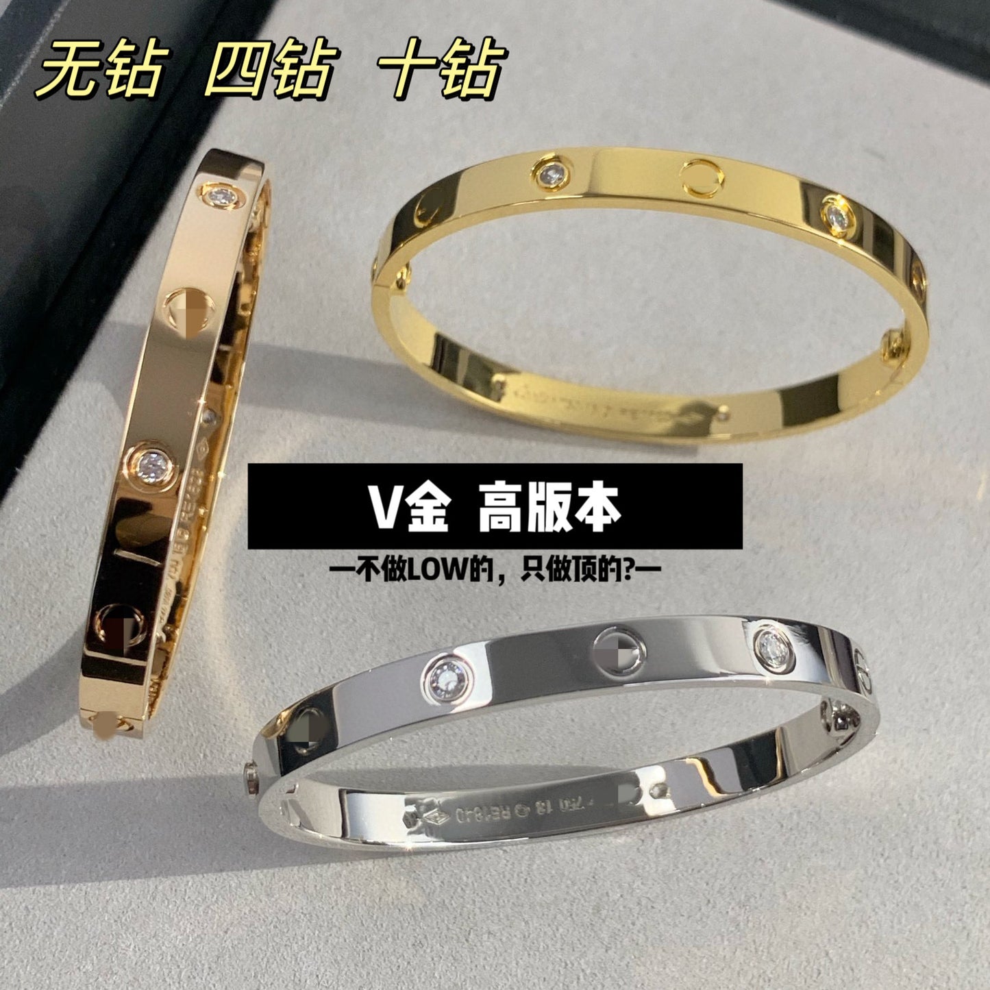 High Version V Gold Classic LOVE Five Generation Couple Bracelet Wide Version Four Diamond Ten Diamond Thick 18K Rose Gold Plating Light Luxury
