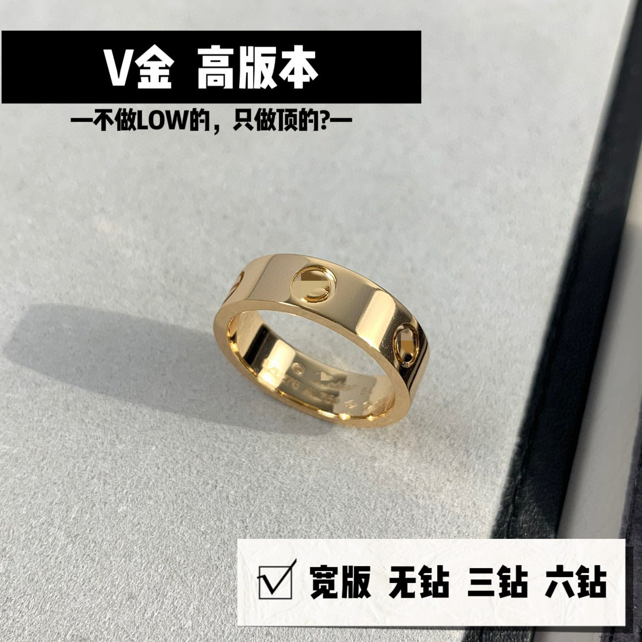 High version thick plated 18K mi gold LOVE wide version no drill three diamond ring fashion personality ring factory outlet