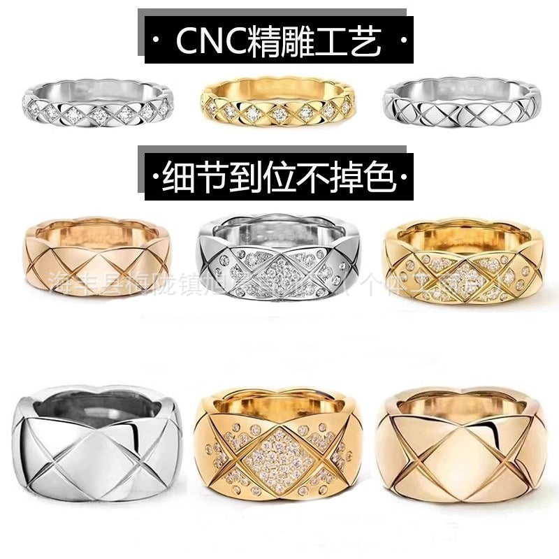 Coco Diamond Plaid Ring Light Luxury 18k Gold Diamond Inspired Stacked Wearing Wide and Narrow Edition High-end Small Chanel Style Couple Ring
