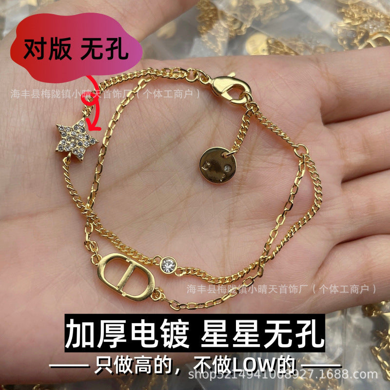 Seiko Edition D Home Cd Double Layer Bracelet Women's Edition with Lettering Casual No Hole Star Factory Wholesale