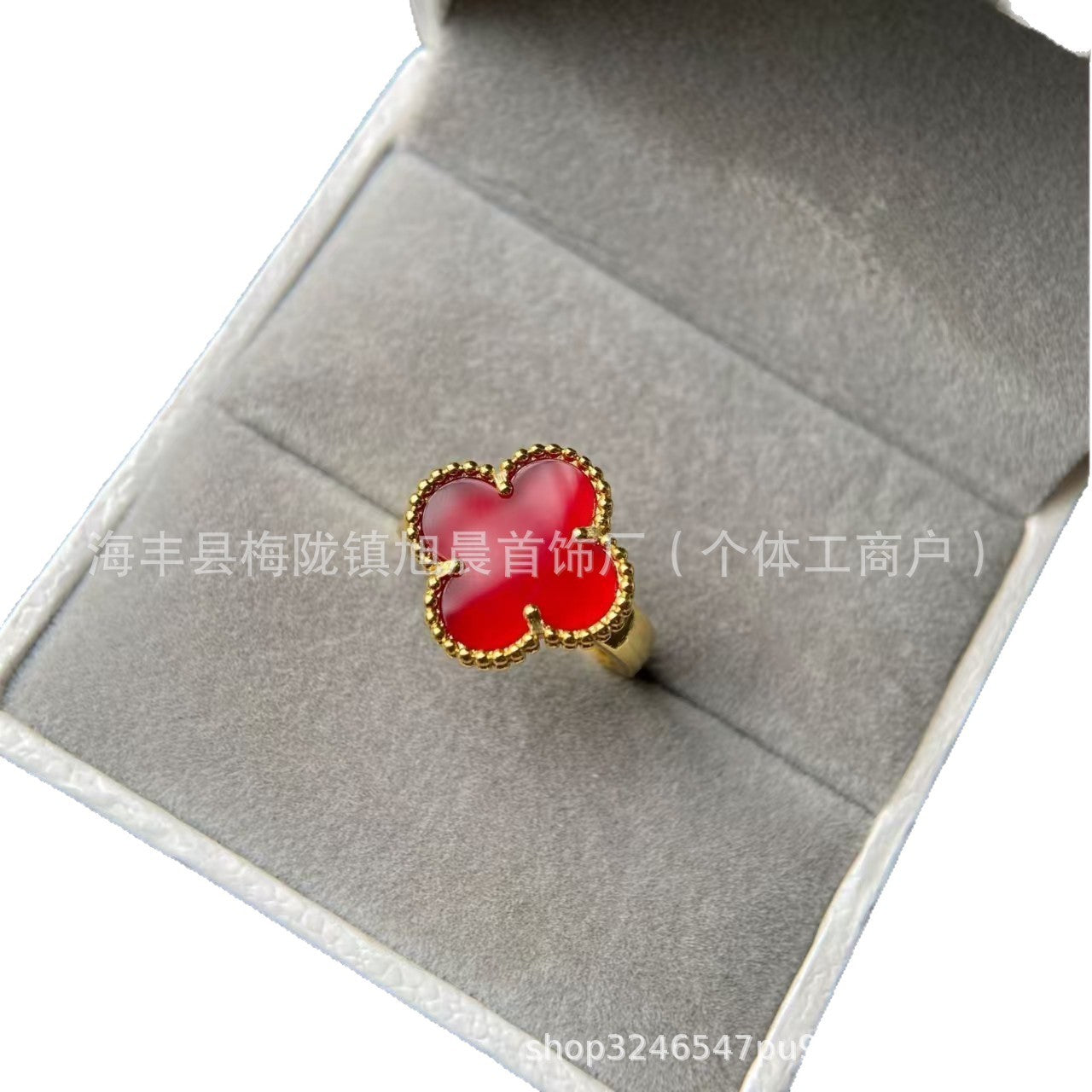 High Version V Gold Classic Four-Leaf Clover Ring, Personalized and Simple, Japanese and Korean Fashion Elegant, Full Diamond Ring Bracelet Wholesale