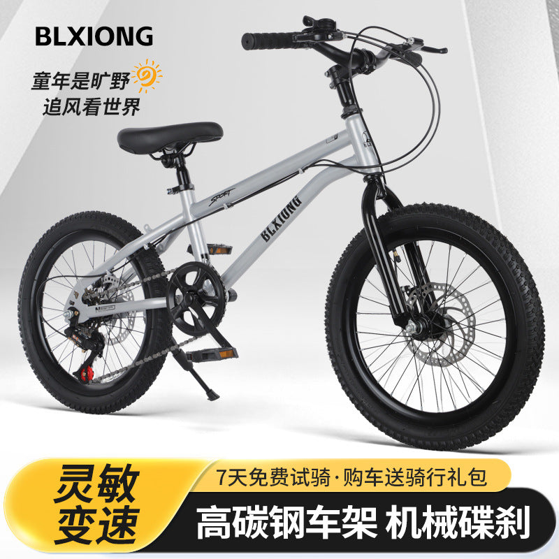 Mountain bike children's bicycle student car 18-20-22 inch road bike variable speed big boy mountain bike