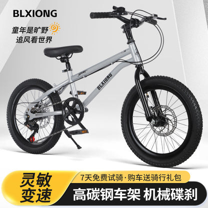 Mountain bike children's bicycle student car 18-20-22 inch road bike variable speed big boy mountain bike