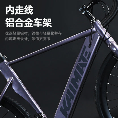 Kaimarte Aluminum Alloy Curved Handlebar Hidden Cable Road Bike Bicycle Cycling Disc Brake Model