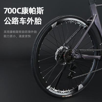 Kaimarte Aluminum Alloy Curved Handlebar Hidden Cable Road Bike Bicycle Cycling Disc Brake Model