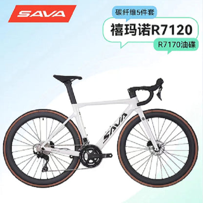 SAVA SAVA high-end full carbon fiber road bike 24-speed 7120 oil pressure disc brake ultra-light curved handle racing car