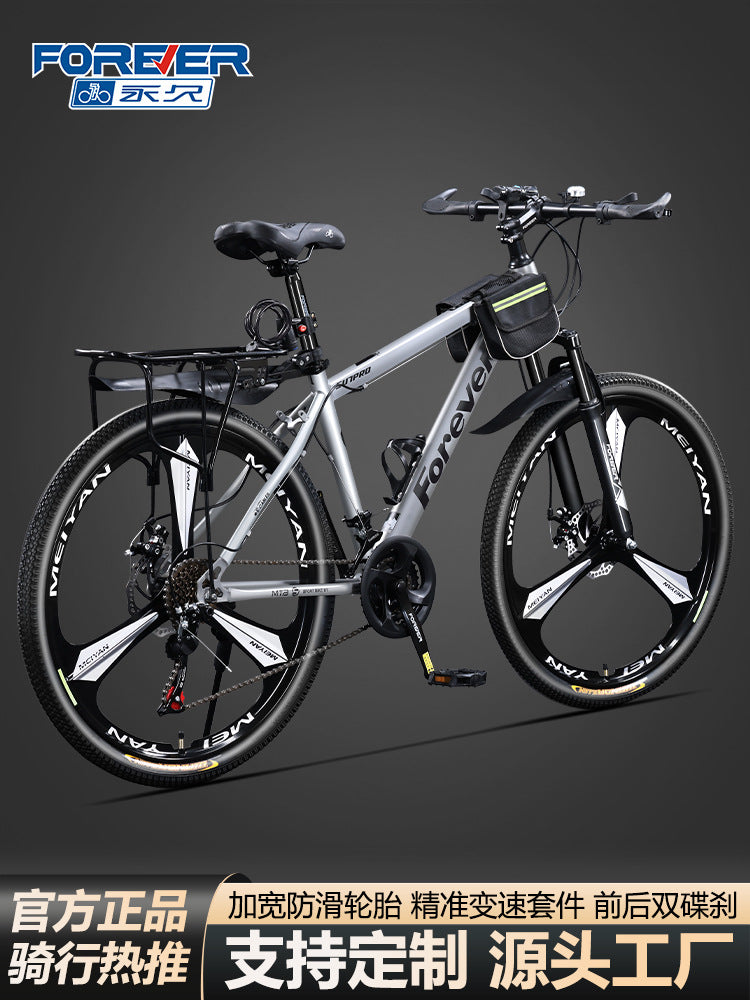 Permanent Aluminum Alloy Oil Disc Bicycle Mountain Bike Men's Variable Speed Adult Teenager Middle School Student Shock Absorbing Road Bicycle