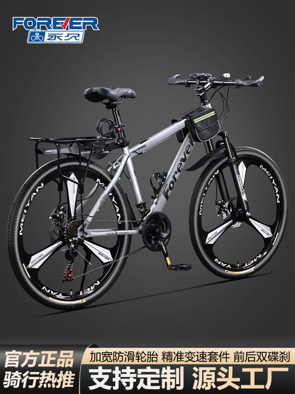 Permanent Aluminum Alloy Oil Disc Bicycle Mountain Bike Men's Variable Speed Adult Teenager Middle School Student Shock Absorbing Road Bicycle