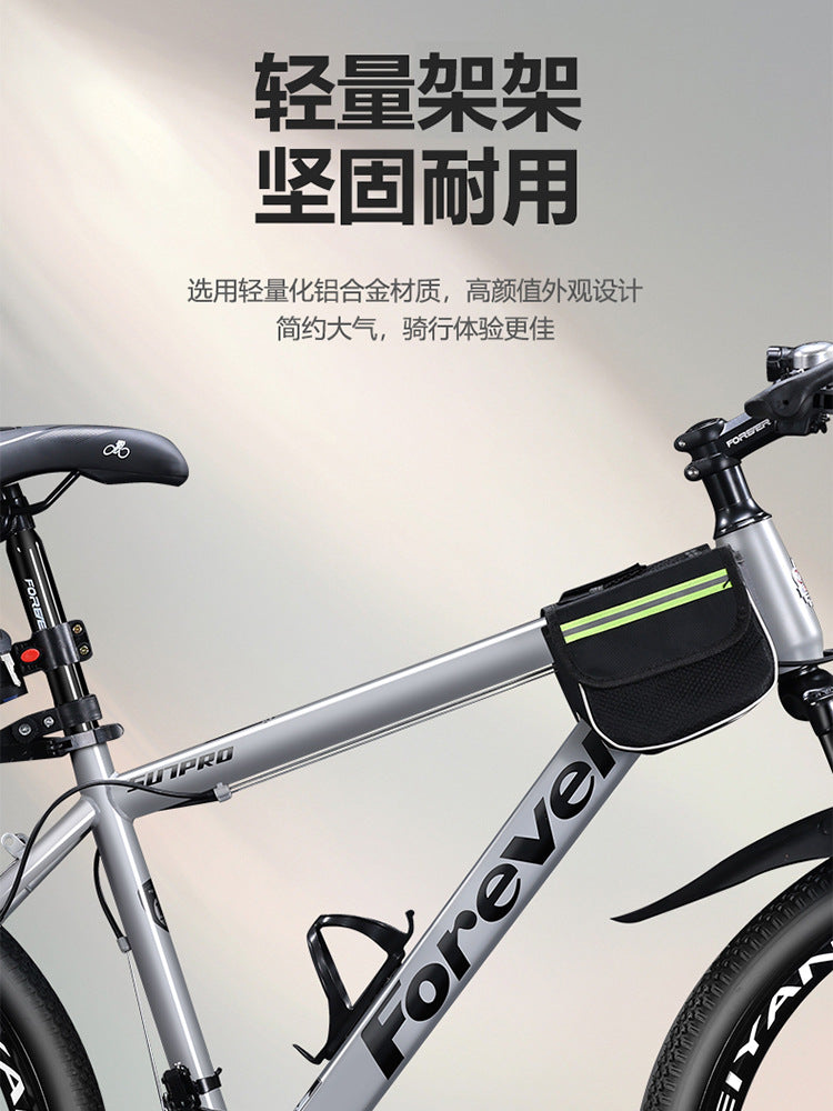Permanent Aluminum Alloy Oil Disc Bicycle Mountain Bike Men's Variable Speed Adult Teenager Middle School Student Shock Absorbing Road Bicycle