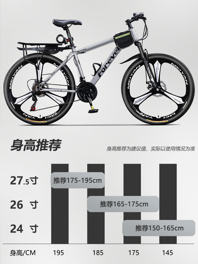 Permanent Aluminum Alloy Oil Disc Bicycle Mountain Bike Men's Variable Speed Adult Teenager Middle School Student Shock Absorbing Road Bicycle