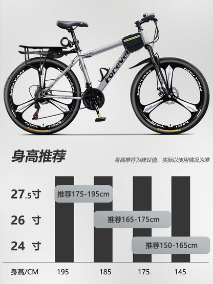 Permanent Aluminum Alloy Oil Disc Bicycle Mountain Bike Men's Variable Speed Adult Teenager Middle School Student Shock Absorbing Road Bicycle