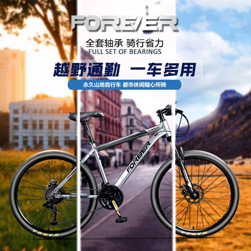 Permanent Aluminum Alloy Mountain Bike Youth Adult Student Bike Variable Speed Racing Shock Absorption Road Bike Commuting Men and Women