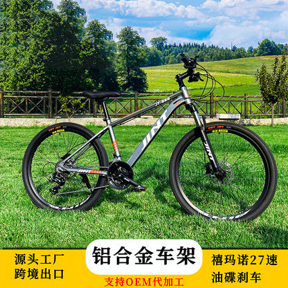 Manufacturer Wholesale Mountain Bike Aluminum Alloy 26inch Variable Speed Work Student Road Bike Adult Bicycle