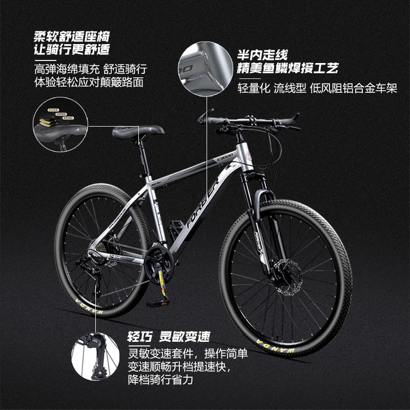 Permanent Aluminum Alloy Mountain Bike Youth Adult Student Bike Variable Speed Racing Shock Absorption Road Bike Commuting Men and Women