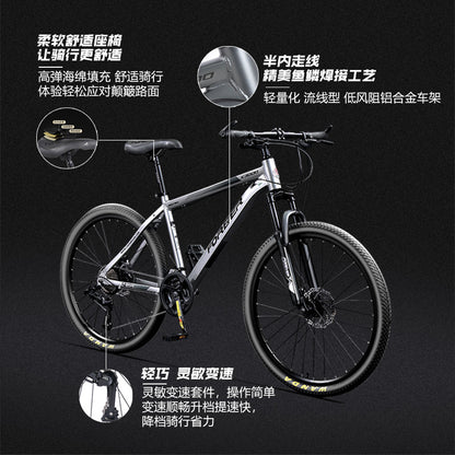 Permanent Aluminum Alloy Mountain Bike Youth Adult Student Bike Variable Speed Racing Shock Absorption Road Bike Commuting Men and Women